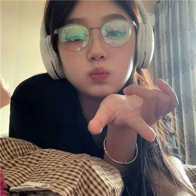 骨妹